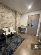 THE ORIGIN
Ramintra 83 Station