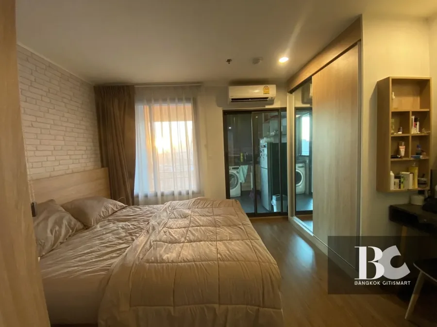 U Delight Residence Riverfront
Rama 3