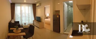 รูปที่ 2