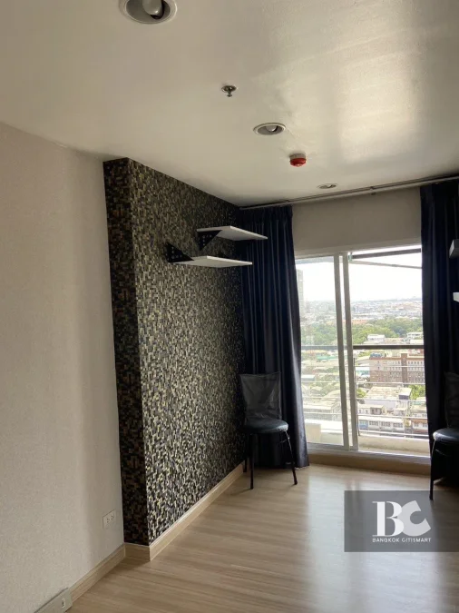 แบงค์คอก ฮอไรซอน รัชดา-ท่าพระ