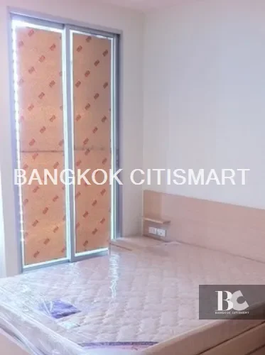 รึทึ่ม รัชดา คอนโดมิเนียมสุดหรูบนถนนรัชดา ยกมุมมองระดับ World Class ห่างจากรถไฟฟ้าใต้ดิน สถานีรัชดา เพียง 1 เมตร