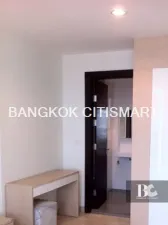 รูปที่ 3