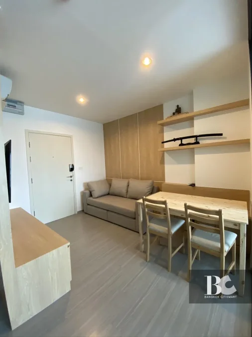 aspire
Sathorn Ratchapruek