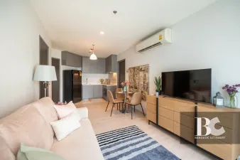 RHYTHM Rangnam (ริธึ่ม รางน้ำ)