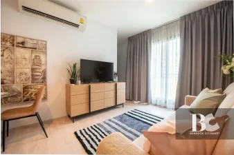 รูปที่ 2