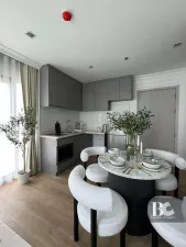 รูปที่ 2