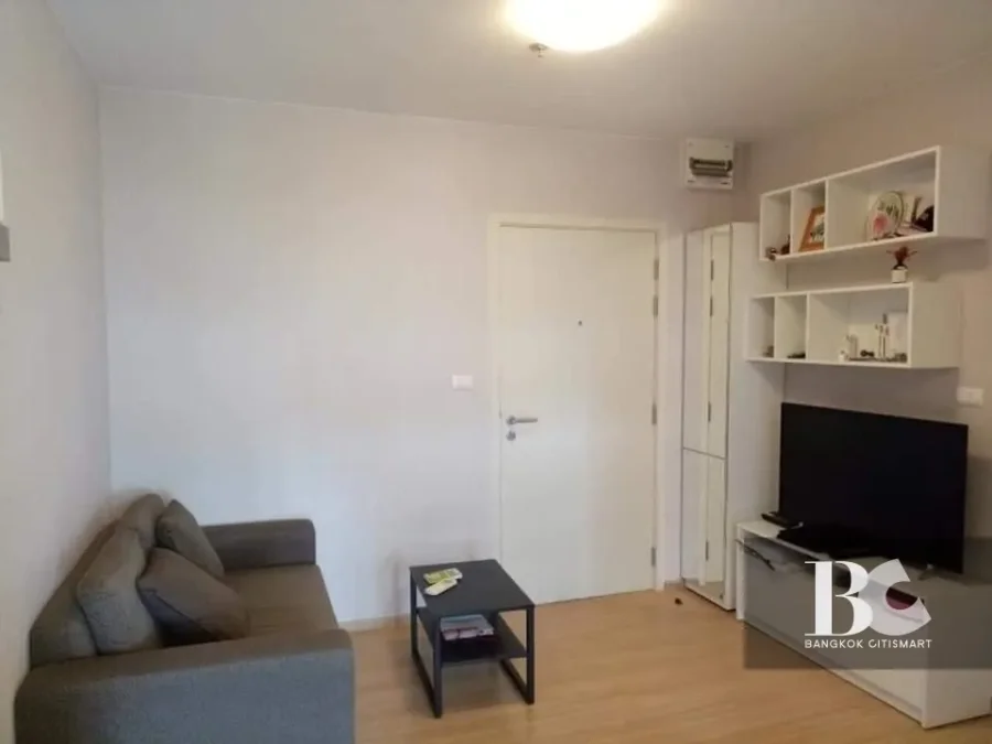 ฟิวซ์ เซนเซ่ บางแค