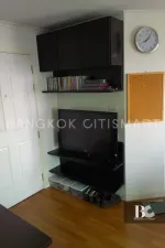 รูปที่ 3