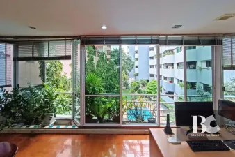 รูปที่ 2