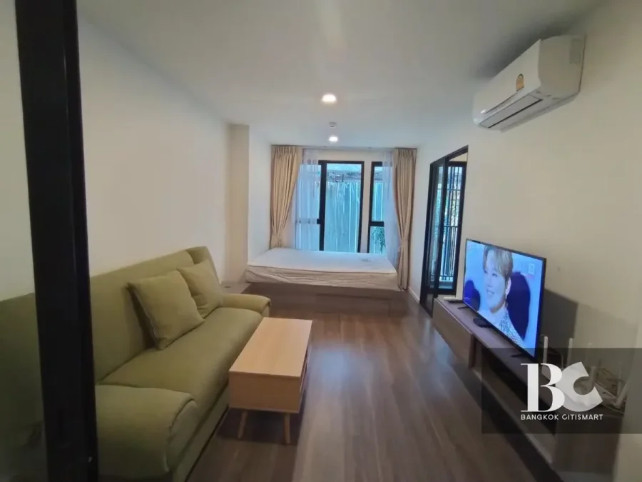 THE ORIGIN
Ramintra 83 Station