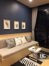 รูปที่ 2