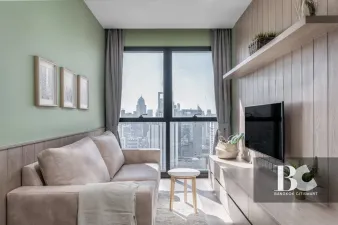 รูปที่ 2