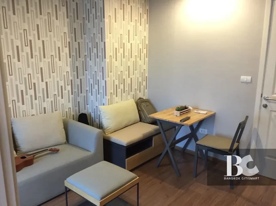 U Delight
Bangson Station