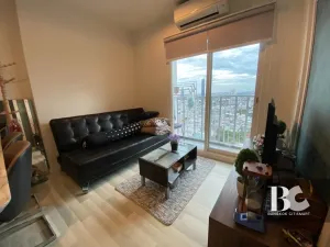 รูปที่ 2