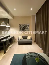 รูปที่ 3