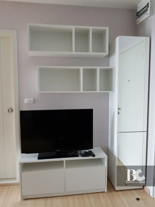 ฟิวซ์ เซนเซ่ บางแค