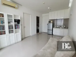 ทีซีกรีน พระรามเก้า