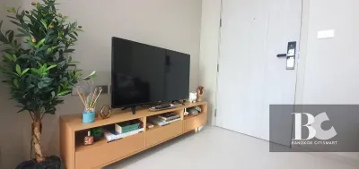 รูปที่ 2