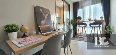 รูปที่ 3