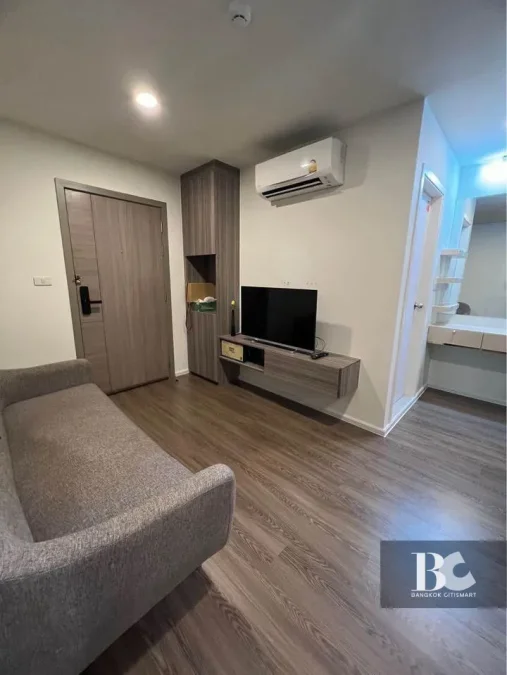 THE ORIGIN
Ramintra 83 Station