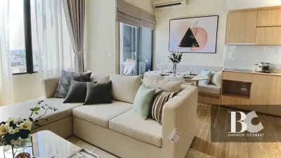 รูปที่ 2