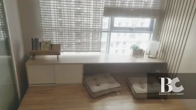 รูปที่ 3