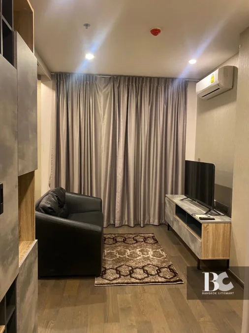 IDEO Q
Siam Ratchathewi