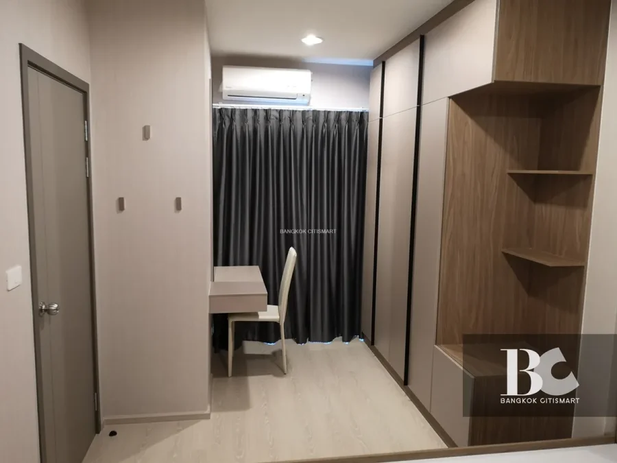 IDEO
Tha-Phra Interchange