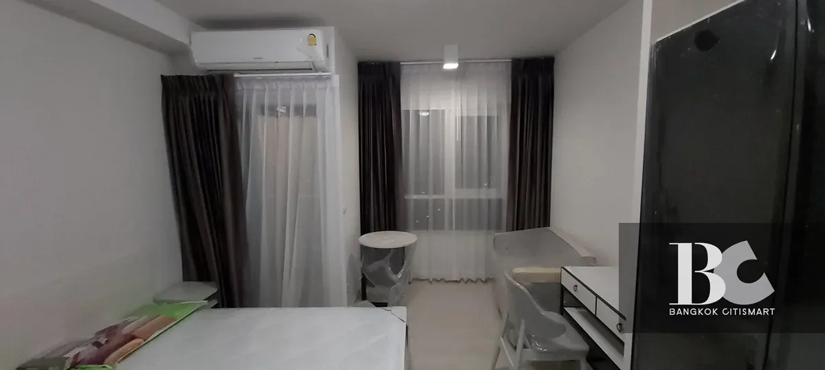 Chapter One Shine
Bangpo