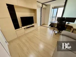 รูปที่ 2