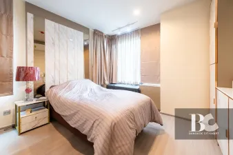 รูปที่ 2