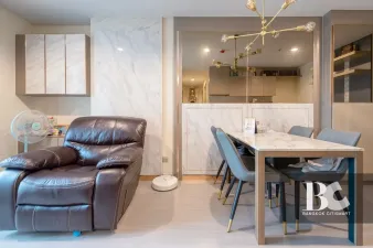 รูปที่ 3