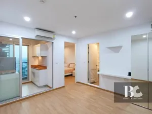 รูปที่ 2