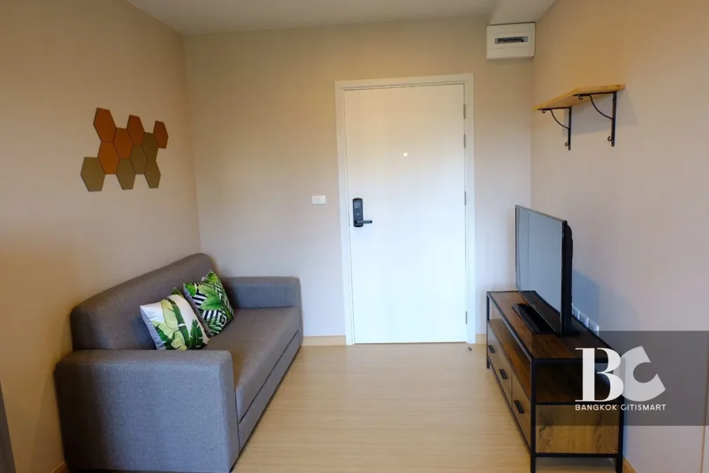 THE TREE
On Nut Station