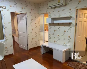 รูปที่ 2