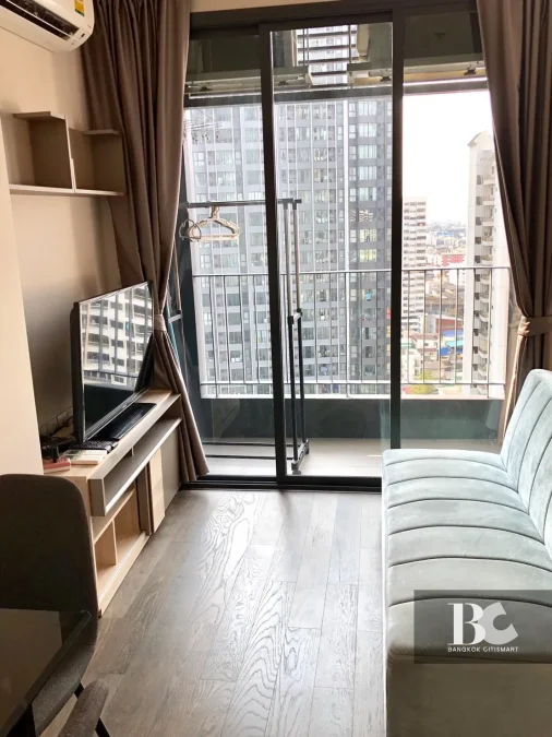 IDEO Q
Siam Ratchathewi