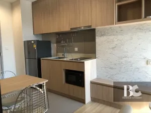 รูปที่ 2