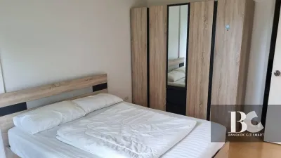 รูปที่ 3