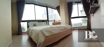 ชาโตว์ อินทาวน์  สุขุมวิท 62/1