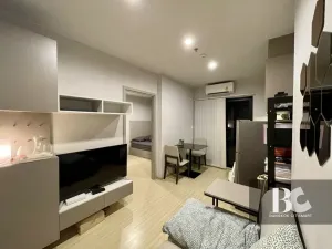 THE PRIVACY
Thaphra Interchange