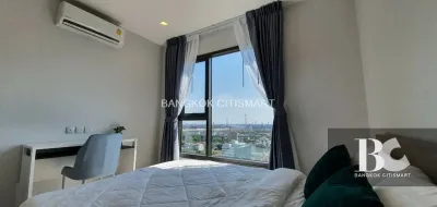 รูปที่ 2