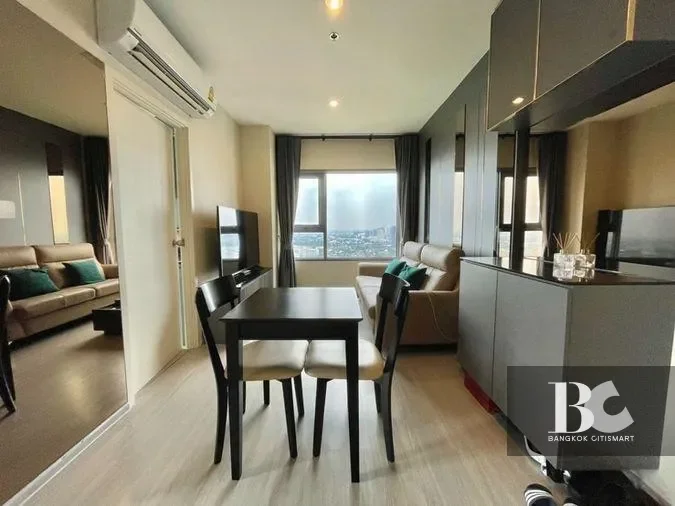 aspire
Sathorn Ratchapruek