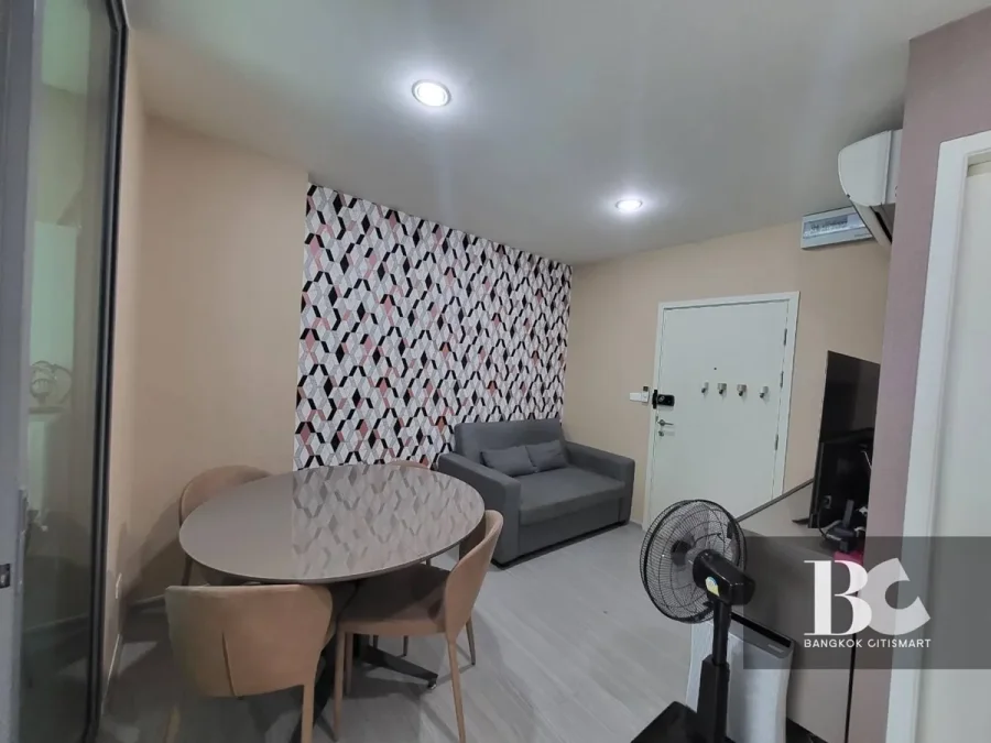 aspire
Sathorn Ratchapruek