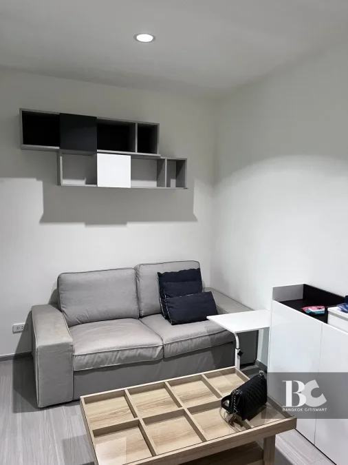 aspire
Sathorn Ratchapruek