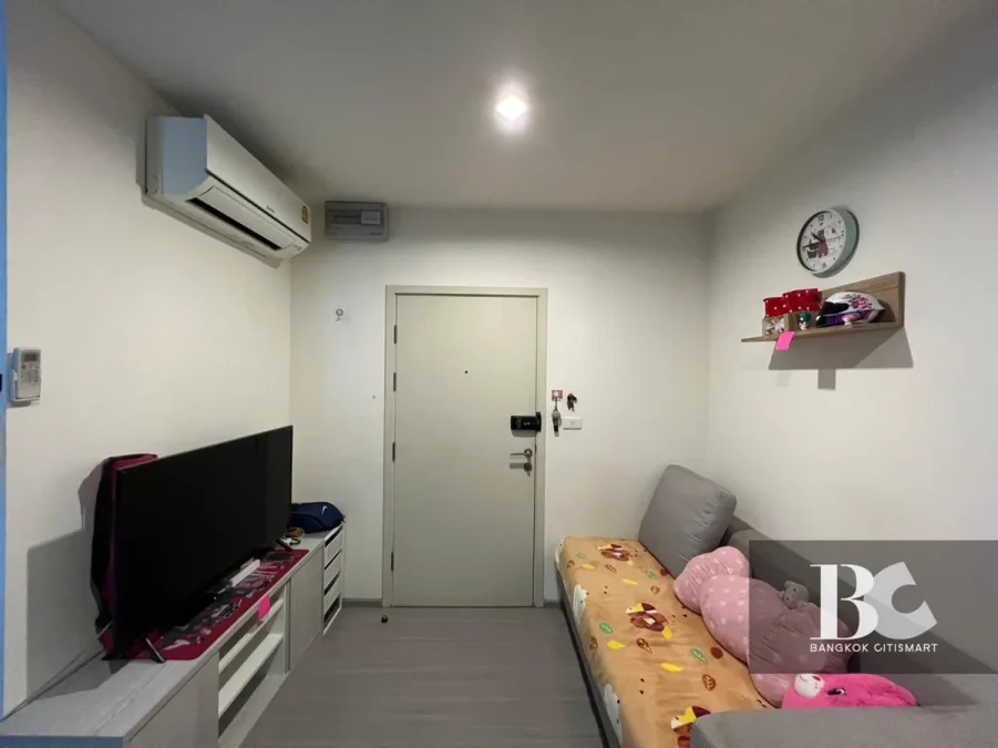 aspire
Sathorn Ratchapruek