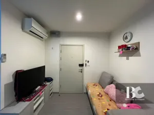 aspire
Sathorn Ratchapruek