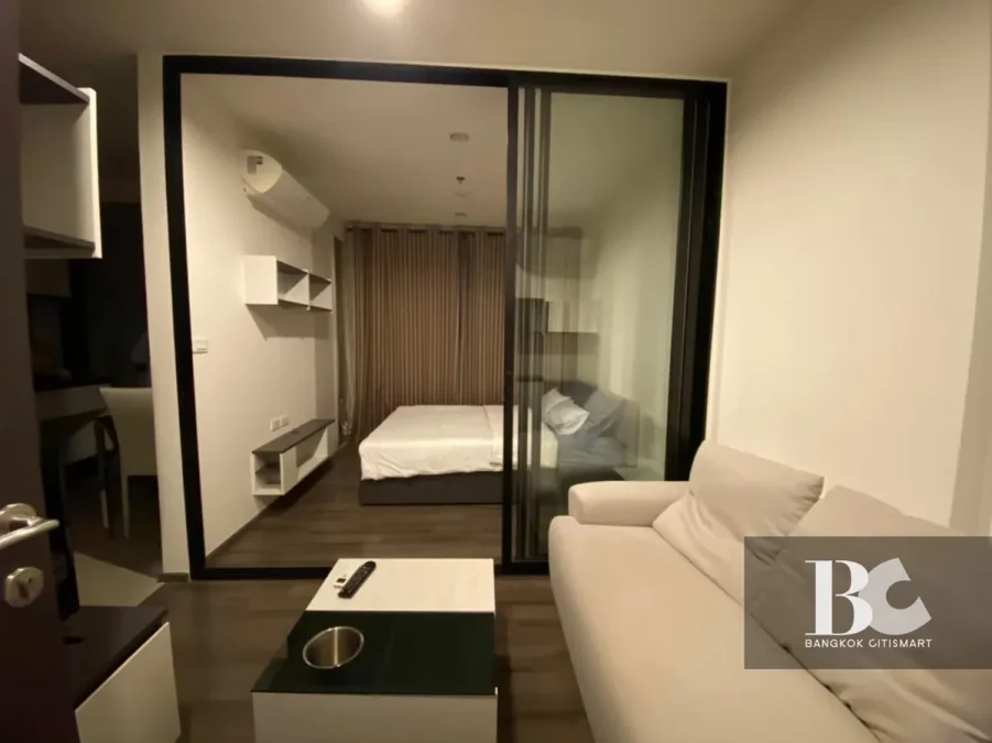 The Base Park West
Sukhumvit 77