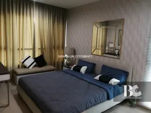 รูปที่ 2