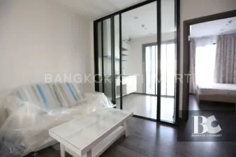 The Base Park West
Sukhumvit 77