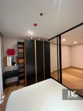 เดอะ ทรี อินเตอร์เชนจ์